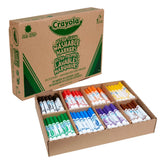 Crayola Ultra Clean Washable Broad Line Markers Bulk 200ct, Classroom Must Haves, Kids School Supplies, 8 Colors, Teacher Gift, Ages 3+